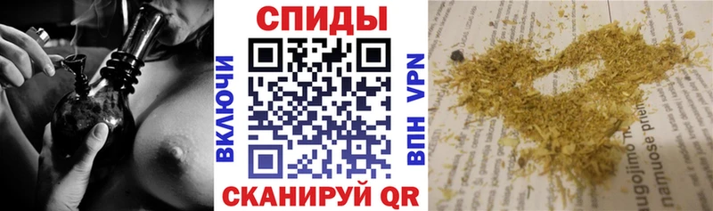 купить наркотики цена  Калачинск  Бутират BDO 33% 