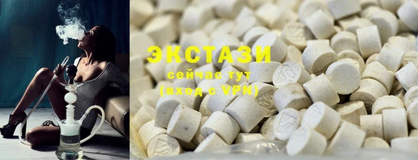 прущая мука Михайловка
