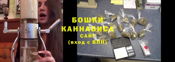 мефедрон Медногорск