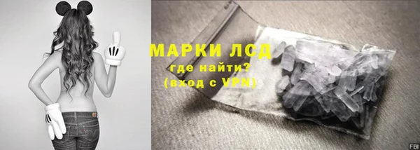 прущая мука Михайловка