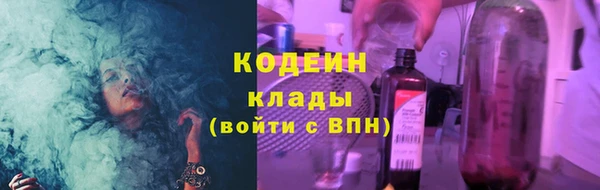 тгк Мегион