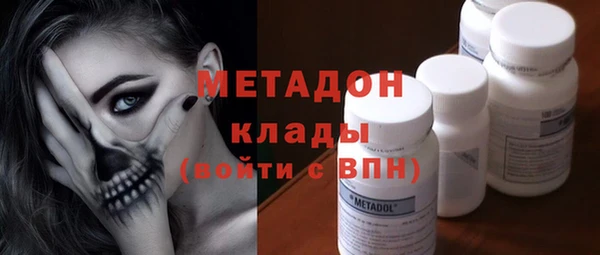 тгк Мегион