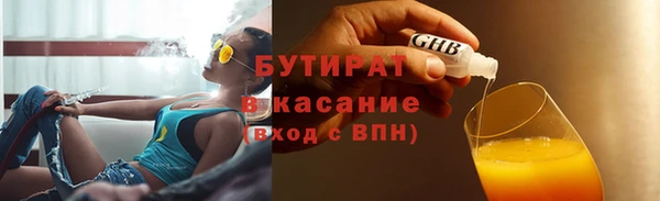 тгк Мегион