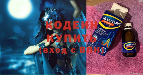 тгк Мегион