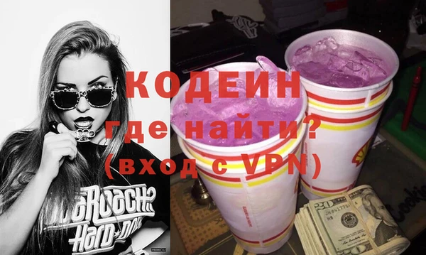 меф VHQ Михайлов