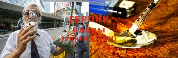 мефедрон VHQ Медвежьегорск