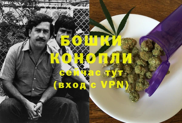 мефедрон VHQ Медвежьегорск