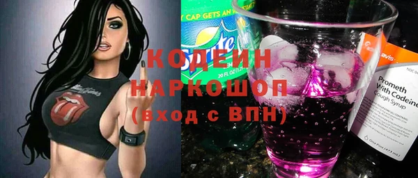 тгк Мегион