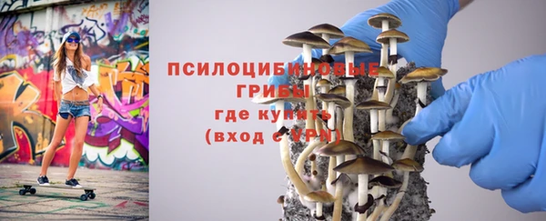 мефедрон VHQ Медвежьегорск