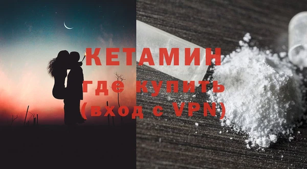тгк Мегион