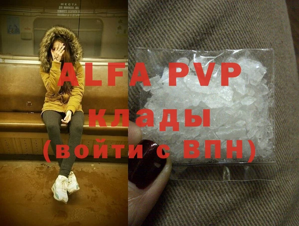 тгк Мегион