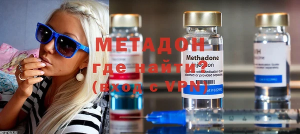 прущая мука Михайловка