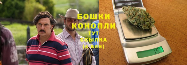 спайс Михайловск