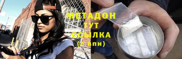 тгк Мегион