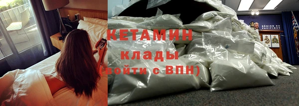 тгк Мегион